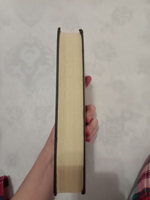 Срочно продам книгу!