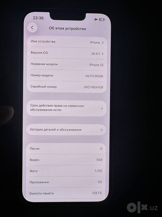 iphone13                                                             .