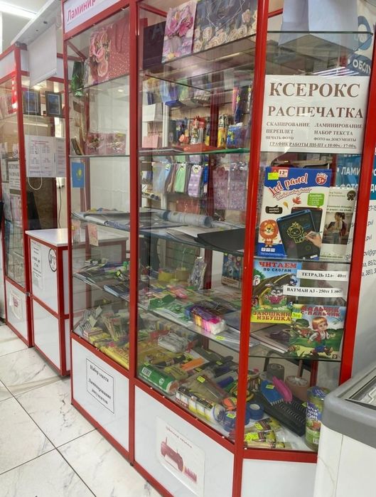Продам отдел полиграфии (копировальный) .