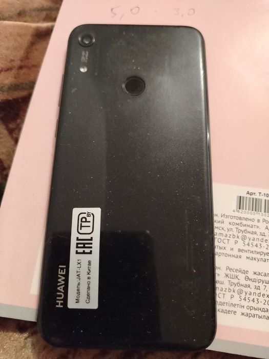 Продам телефон Huawei Y6s