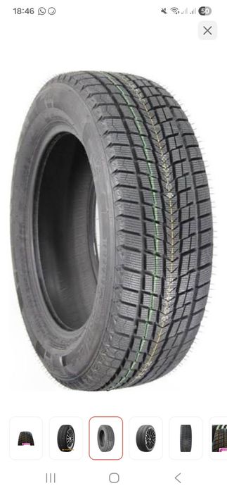 Зимний Шиный Nexn