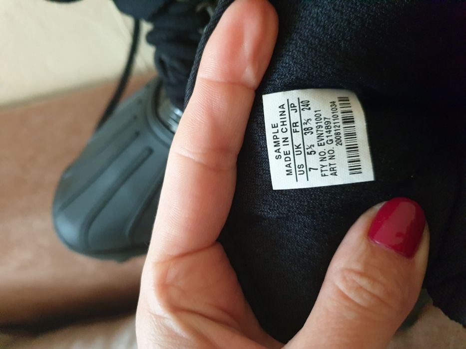 Апрески на Адидас, модел на Стелла Маккартни