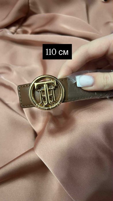 Дамски и мъжки колани