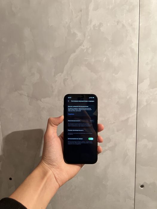 Продам срочно iPhone 12 64gb