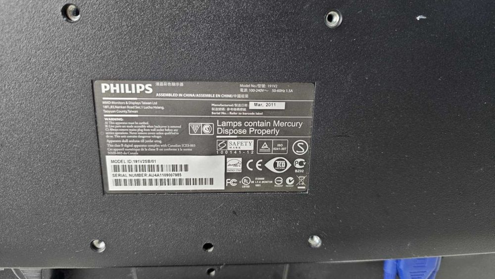Монитор Philips, 18 инча
