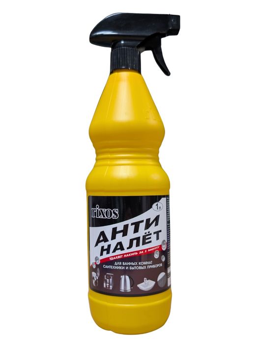 Антиналет 1 литр