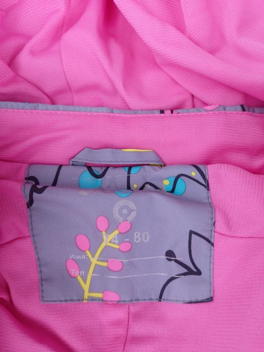 Комбинезон Крокид на девочку