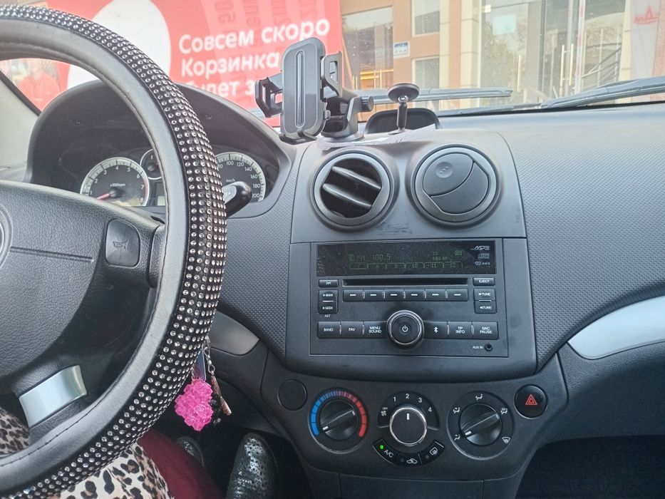 Нексия 3 2020год