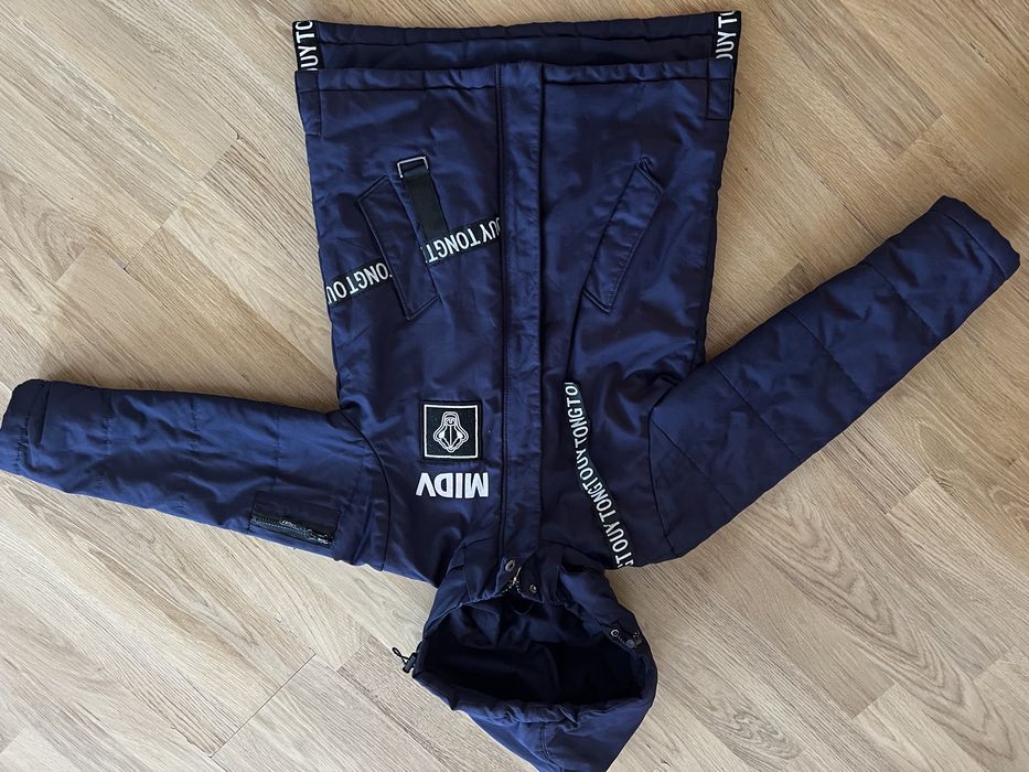 Продам куртку