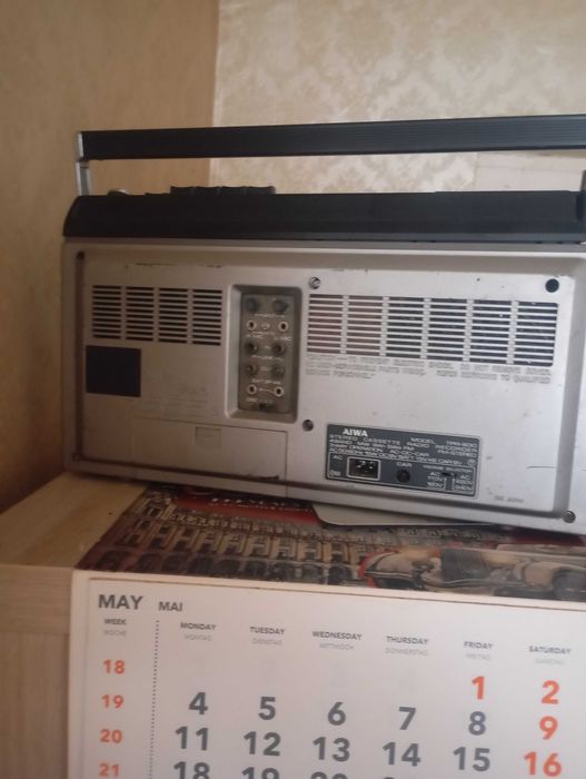 Aiwa tpr 930 stereo casete radio recorder