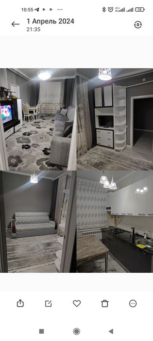 Продам квартиру срочно