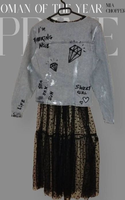 Сиво дънково яке