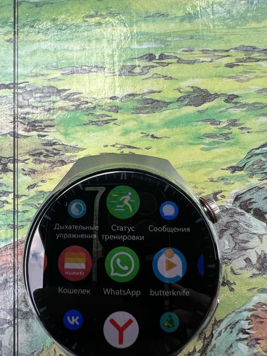 Huawei watch 4 pro SILVER EDITION