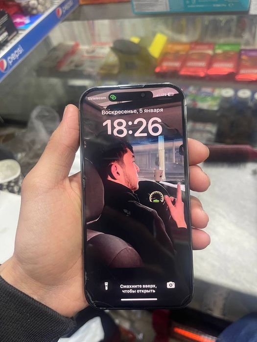 Iphone 14pro ideal 128 pamit 87 yomkost karobka