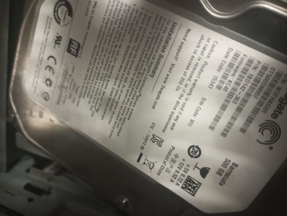 Компьютер офисный