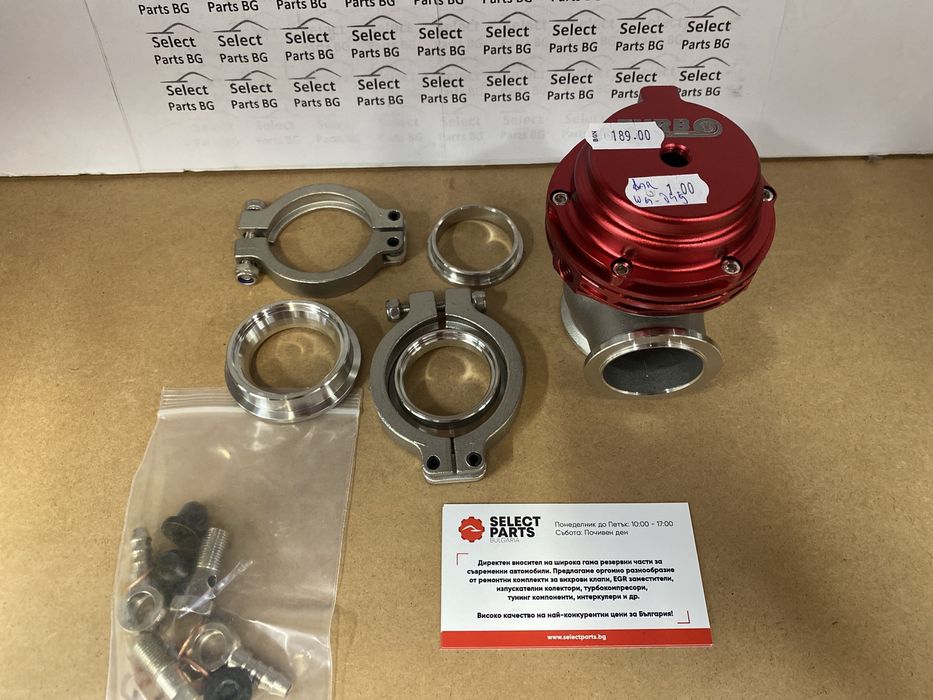 Wastegate Turboworks 38мм 1бар Уестгейт Външен Гейт   mp-wg-049