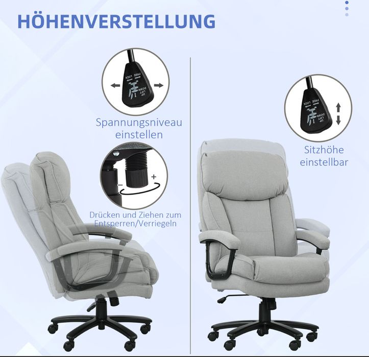 Голям офис стол HOMCOM