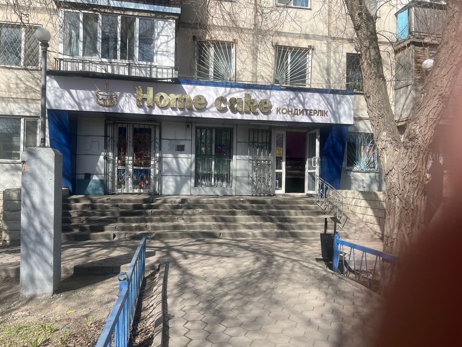 Продам магазин в центре города