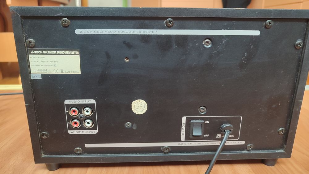 СавБуфер встроенные две колонки