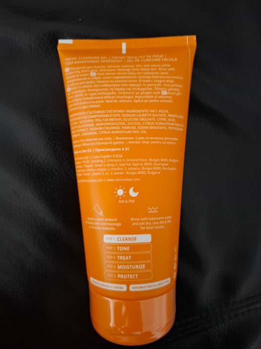 Skin Sorbet Hydrating Cleansing Gel