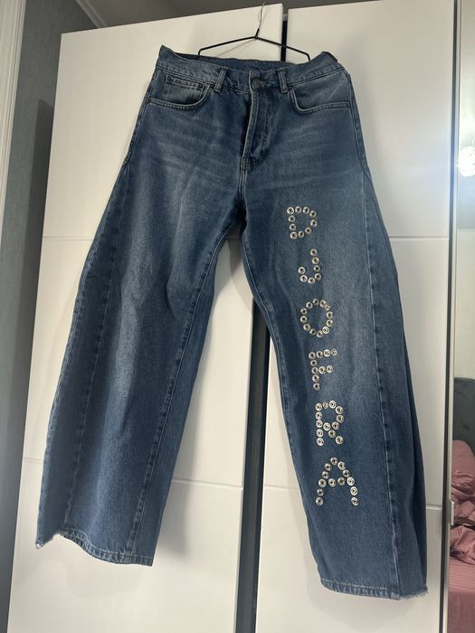 Дамски дънки Джофра