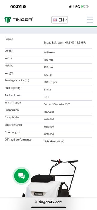 ‼️Snow dog sanie zapada tinger dog atv utv