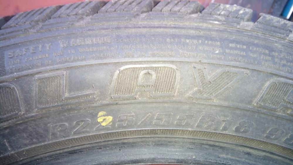 Продам балон на автомобиль.