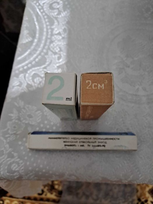 Новые стеклянные шприцы