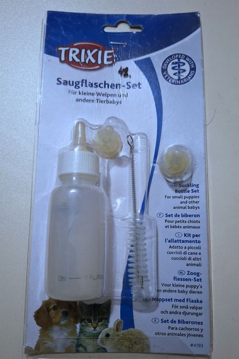 Набор для кормления б.у.