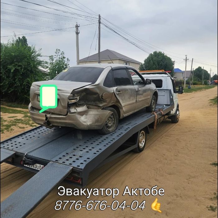 Эвакуатор Актобе не дорого