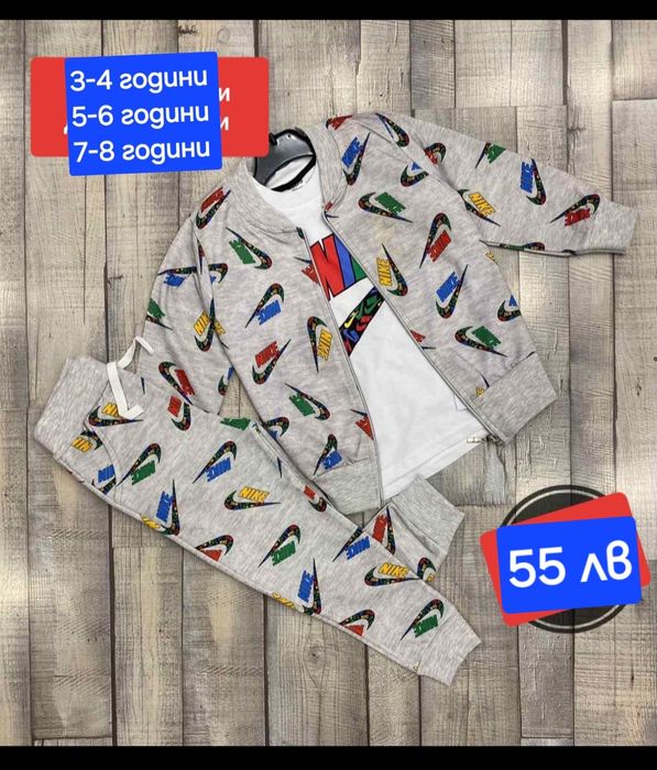 Страхотни екипи за момичета различни модели