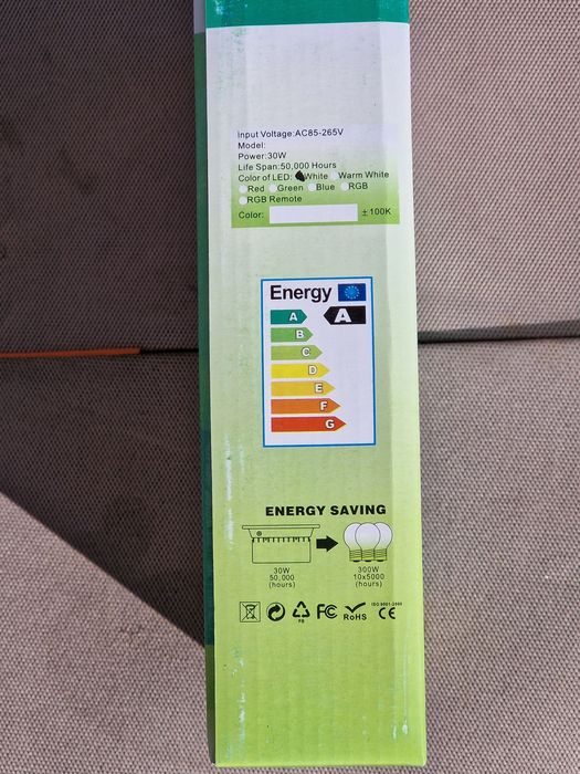 Vând lămpi electrice pentru exterior