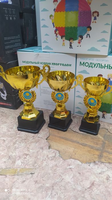 Кубки по оптовым ценам прямо со склада