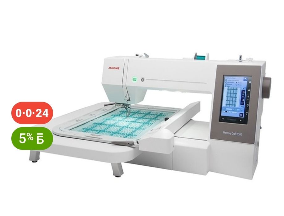 Вышивальная машинка