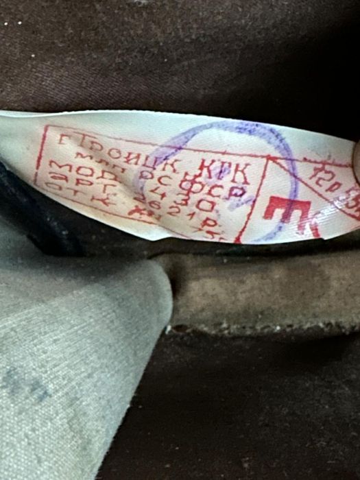 Чемодан винтаж советский