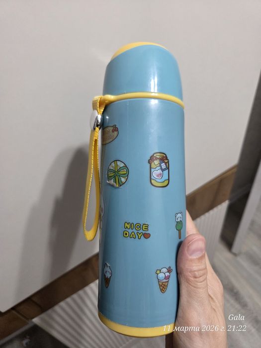 Бутылка для воды