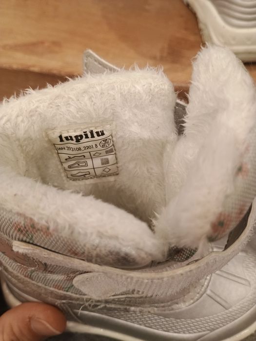 Зимни ботуши Lupilu