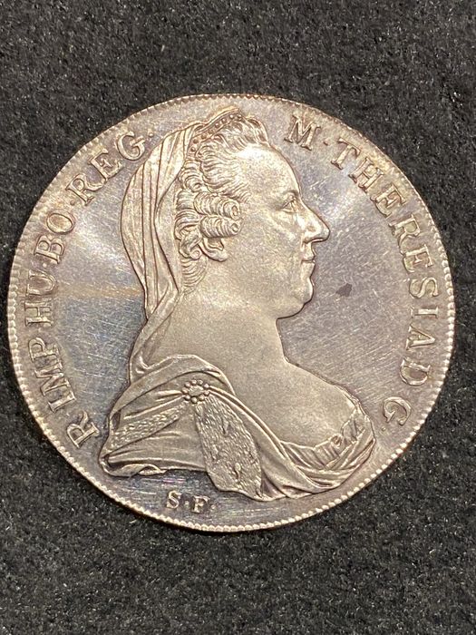 Стара монета сребърна