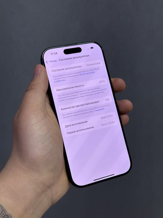 Iphone 16 Pro 128 GB | Mobile Zone