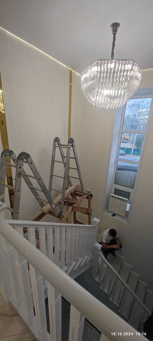 Электрик      24/7