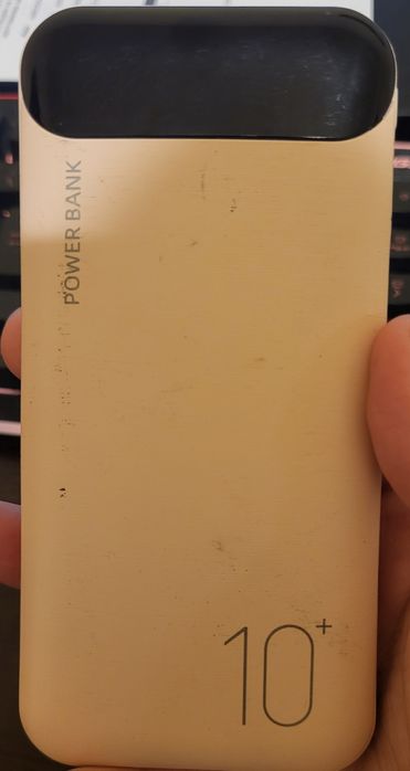 Powerbank / Преносима батерия