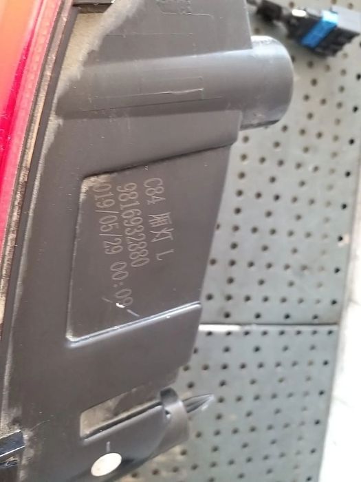 Stop tripla lampa stanga led haion citroen c5 aircross 9816932880