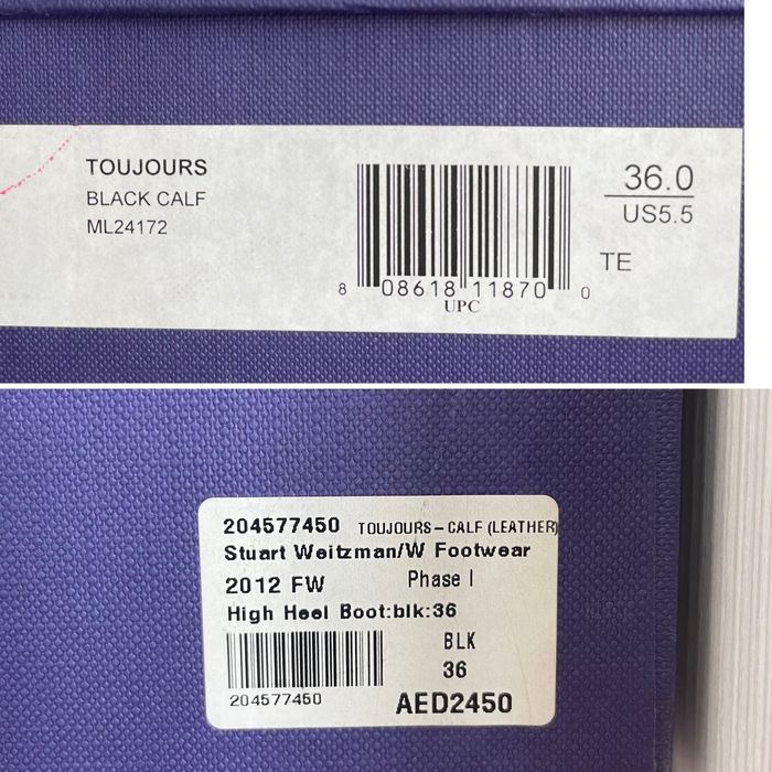 Сапоги женские, 36р, Stuart Weitzman