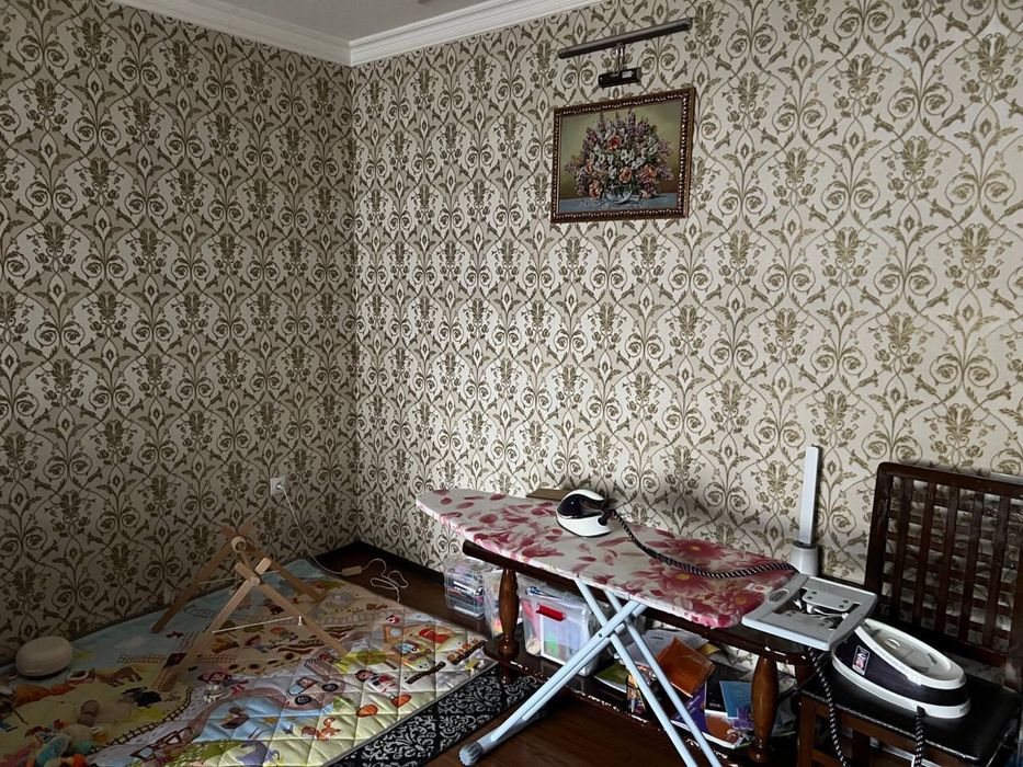 Квартира дружба