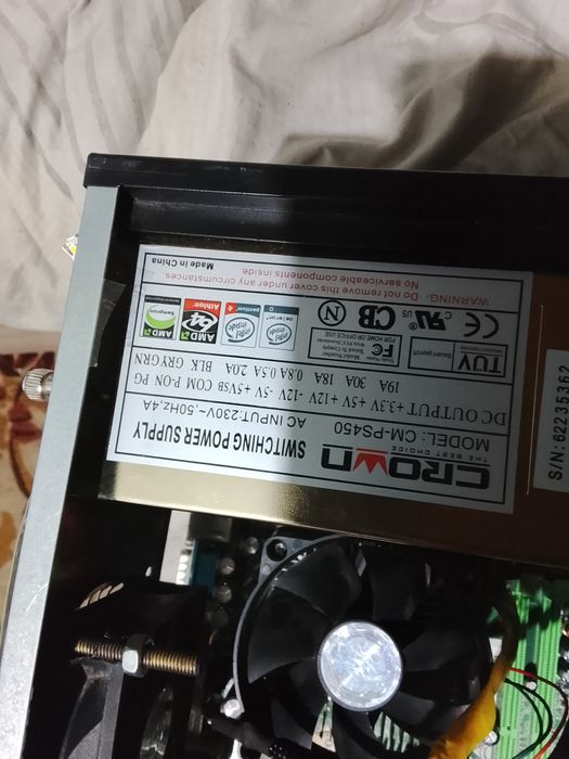 Продам компьютер материнка не работает