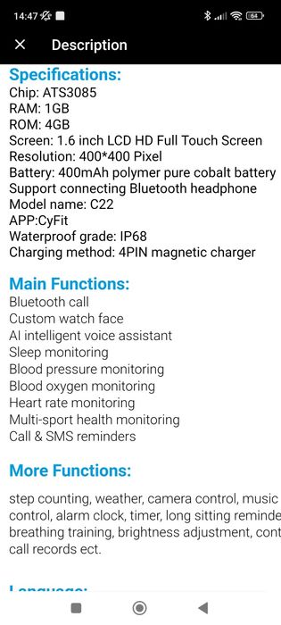 Смарт часовник. Нов модел .Мощен. Чисто нов