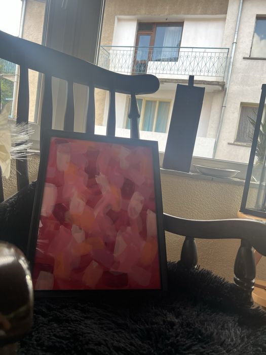 Картина перфектна за всеки