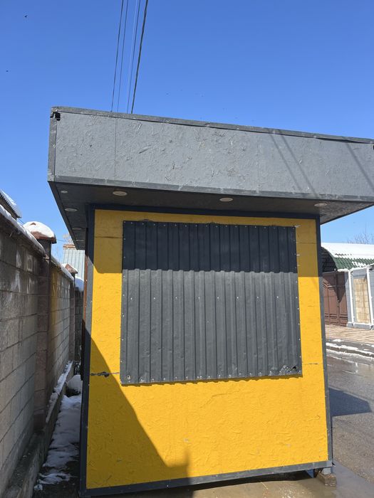 Продаётся мороженое будка киоск