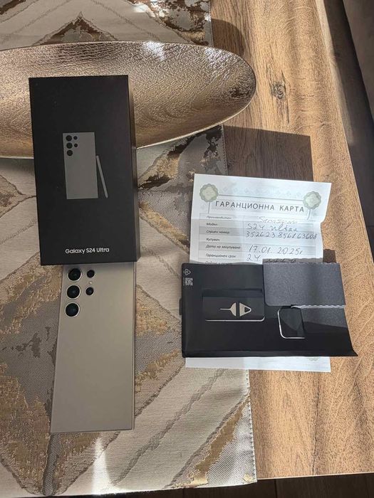 Samsung S24 ULTRA - 512GB