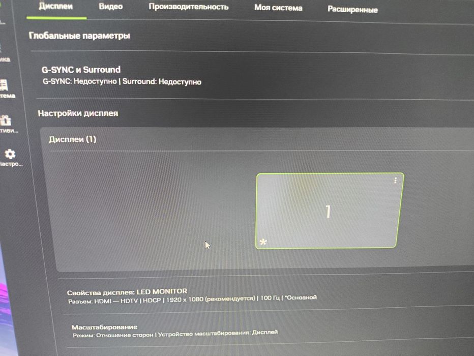 Пк rtx 2060 i5 9600k